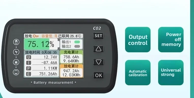 Remote battery voltage and quantity display meter, high precision bidirectional, current detection