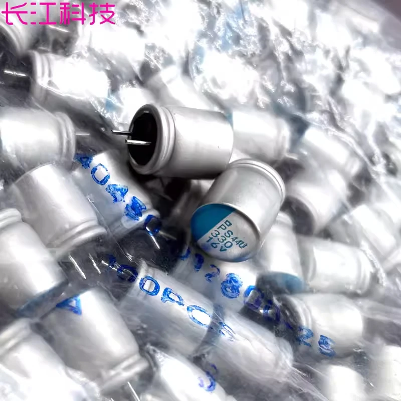 Ncc Nippon Chemical…