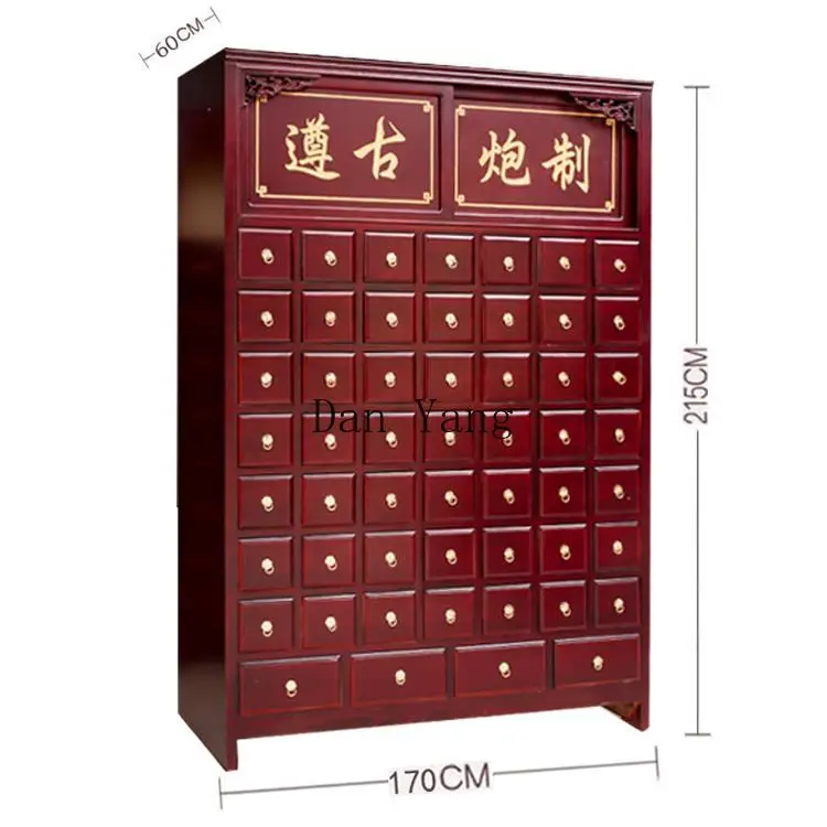 LAB infirmary special antique Chinese medicine cabinet practical thickened Chinese herbal medicine cabinet drawer cabinet