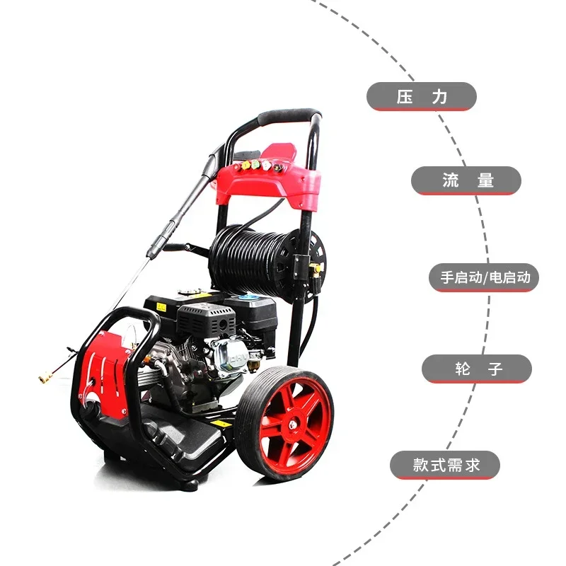 Ultra-high pressure and large flow industrial rust removal cleaning machine, cart-type car wash pump water pump
