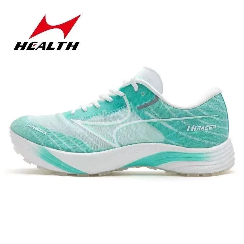 

2023 New Health 699SC+ Carbon Plate Running Shoes Cushion-rebound Training Students Standing Long Jump Special Sneakers