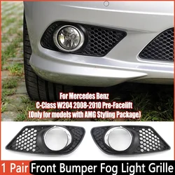 1Pair Front Bumper Cover Grille for Mercedes Benz C-Class W204 2008-2010 Fog Light Lamp Grill Bezel Frame Auto Accessories