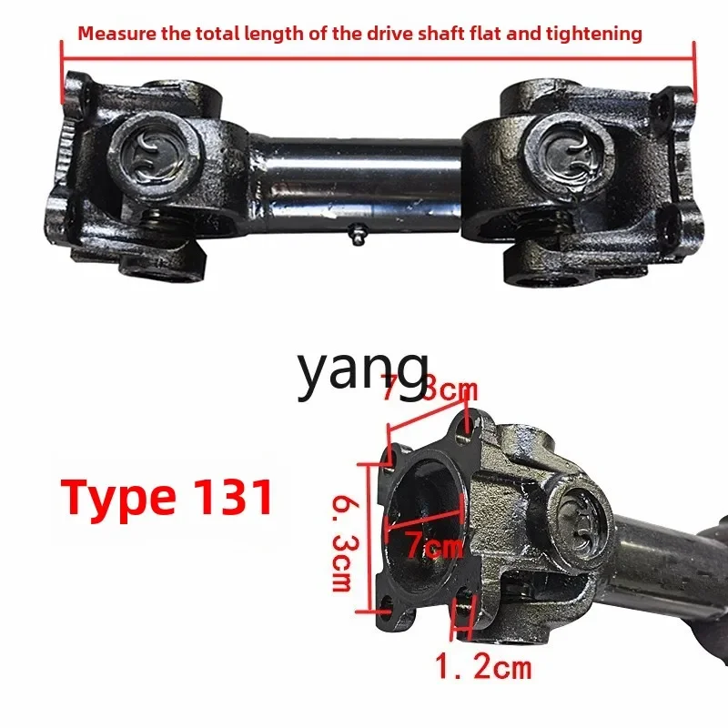 LH  loader forklift drive shaft engineering vehicle gearbox connecting shaft