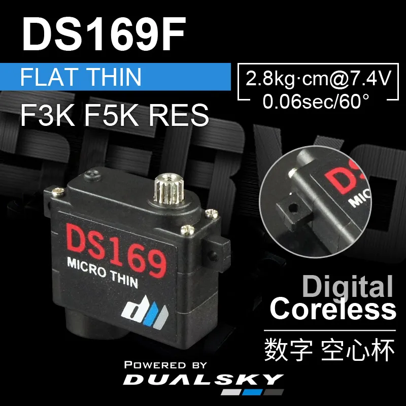 Dualsky DS169 9g Ultra-Thin Digital Servo for F3K F5K DLG Glider Flap Aileron Servo for RC Airplane High Performance