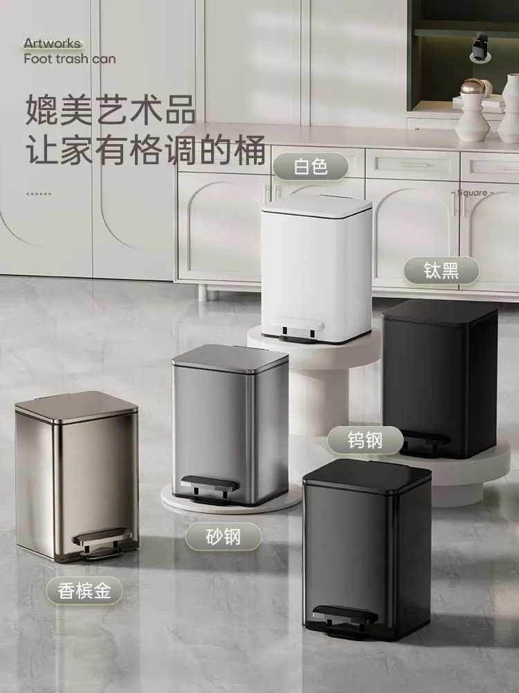 Hantao stainless steel household trash can living room kitchen luxury bathroom office toilet sanitary bucket special.