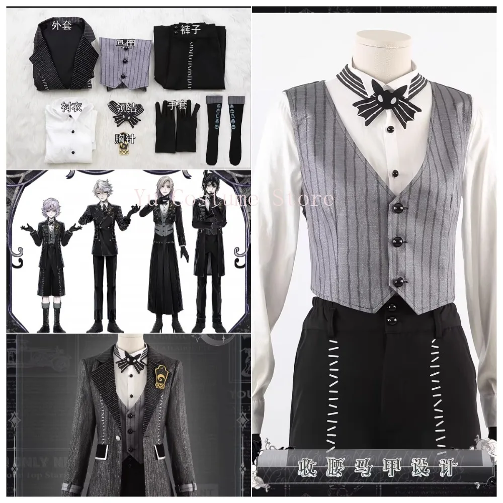 Twisted Wonderland Epel Felmier Cosplay Costume Halloween Costume Customization