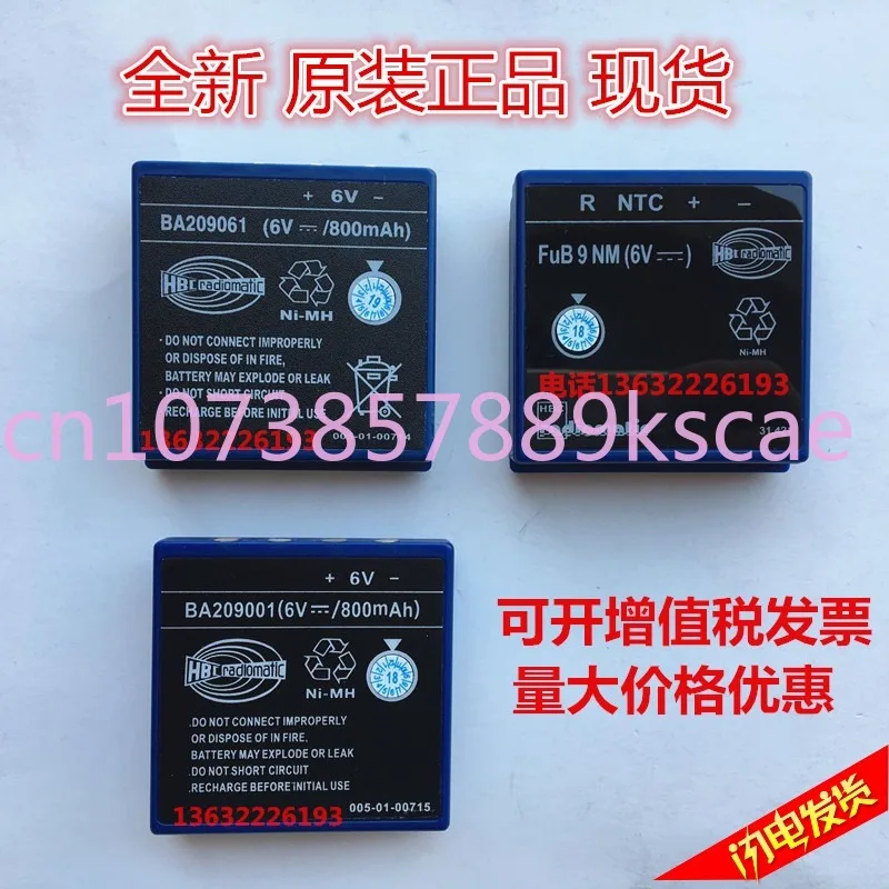 HBC Remote Control Battery Fub9nm Ba209061 Ba209001 Koni Driving Tianxing Charger