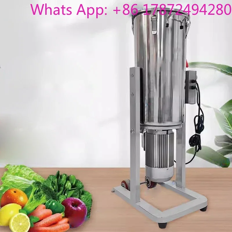 Commercial Industrial Vegetable Juicer Blender Machine Powerful Food Mixer Vegetable Shredder Grinder 45L-80L