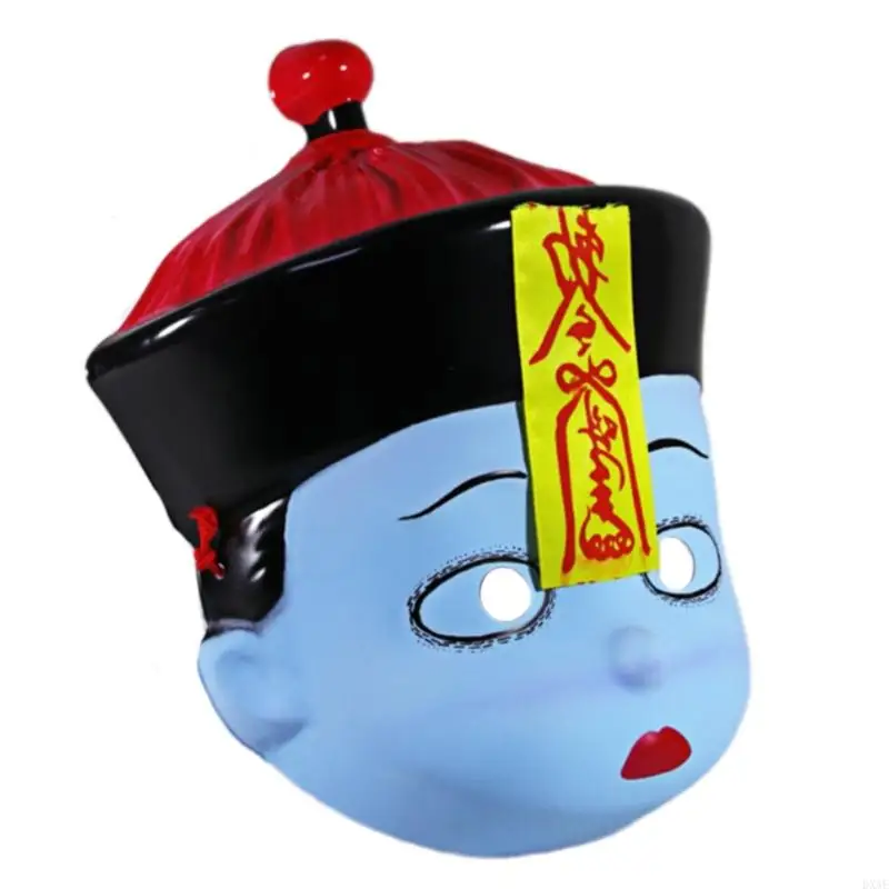 Dxae chinesische alte Leiche Maske mit Charme Halloween Kostümmaske schöne kleine steife Maske lustige Partymaske für Kinder
