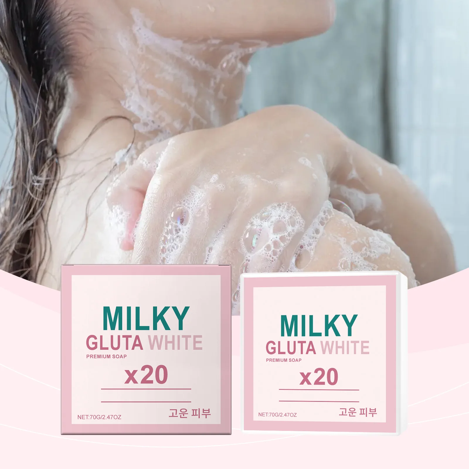 Korean Milky Gluta White Soap Exfoliating Brightening Moisturizing Remove Dark Spots Facial Body Cleansing Smooth Milk Soap 70g