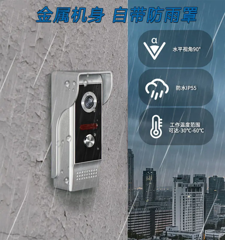 

7-дюймовый TFT-монитор, 4 проводных домофона, видеодомофон XSL V7022T-M4, ИК-камера ночного видения, широкоугольный глазок, дверная камера