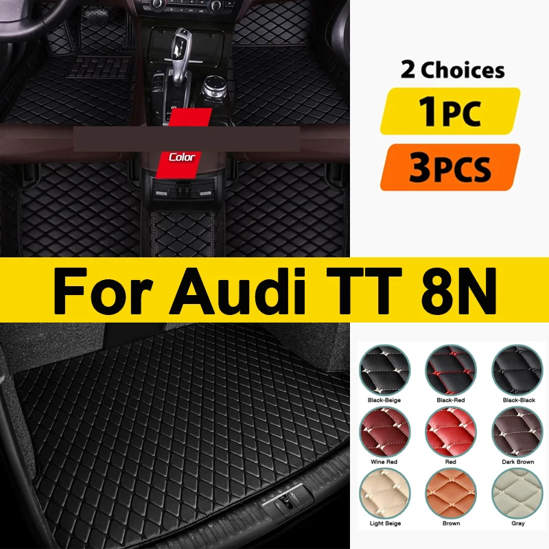 Car Floor Mats For Audi TT 8N MK1 1998~2006 Protective Carpets Auto Rugs Luxury Leather Mat Durable Pad Set Car Accessories 2005