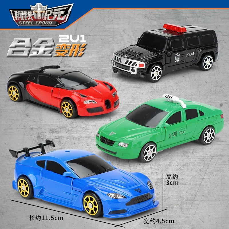 Simulazione 1:32 modello di auto in lega deformata giocattolo ornamento regalo per ragazzo