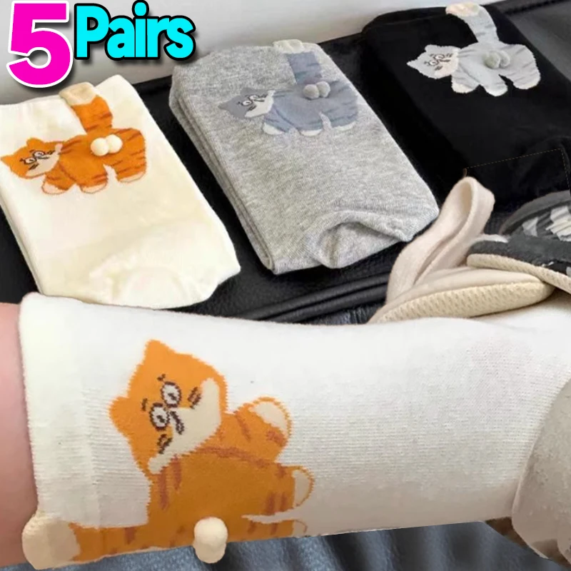 Novidade gato bunda ovo meias gato impressão macio respirável algodão meio tubo meias engraçado sono chão casa meia presente para gatos amantes