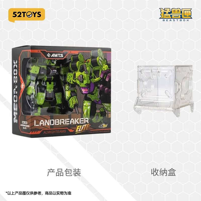 【BEASTBOX】52TOYS LANDBREAKER MB-12DE Elite Transformujący się Mech Model do Składania Figurka Ozdobna na Biurko Prezent Preferowany