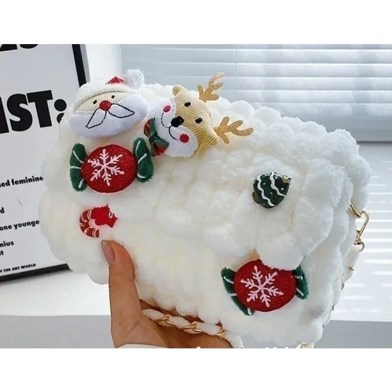 

Christmas Gift Hand-woven Bag Diy Material Bag Hand-woven Homemade Gift Girlfriend Cute Plush Material Bag 2023 Winter