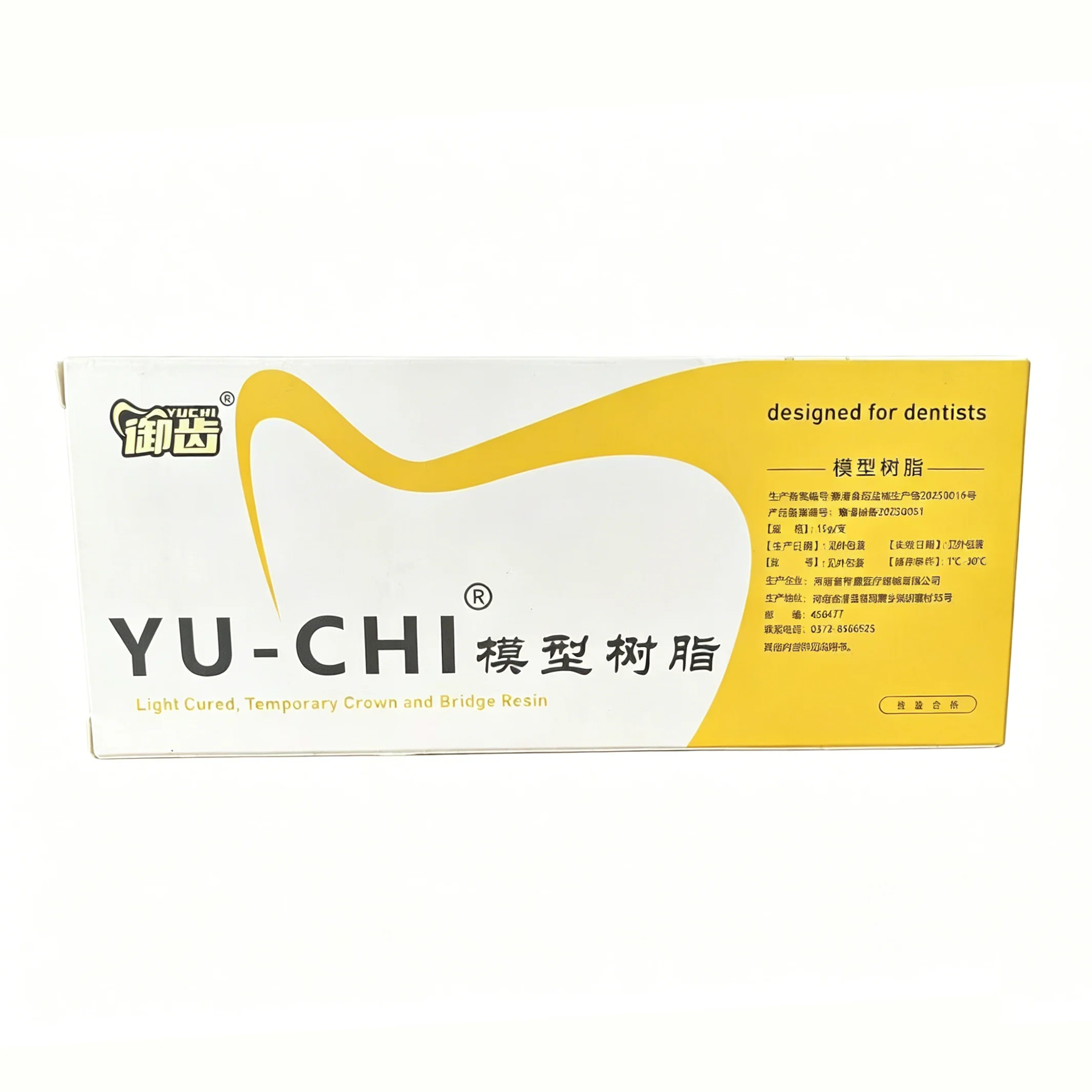 Dental Composite Resin Light Cure 4g 12g Optional Dental Restorative Resin Tooth Filling Material  A2 Shades