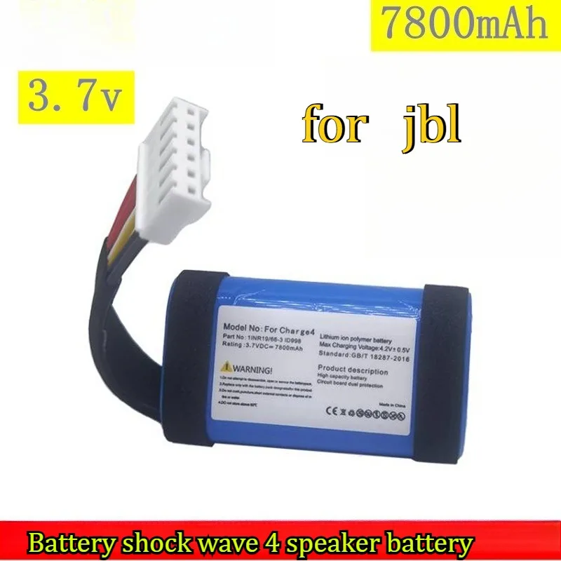7800mah-suitable-for-jbl-charge-4-battery-shock-wave-4-speaker-battery-id998-10200-capacity-long-range-battery-pack
