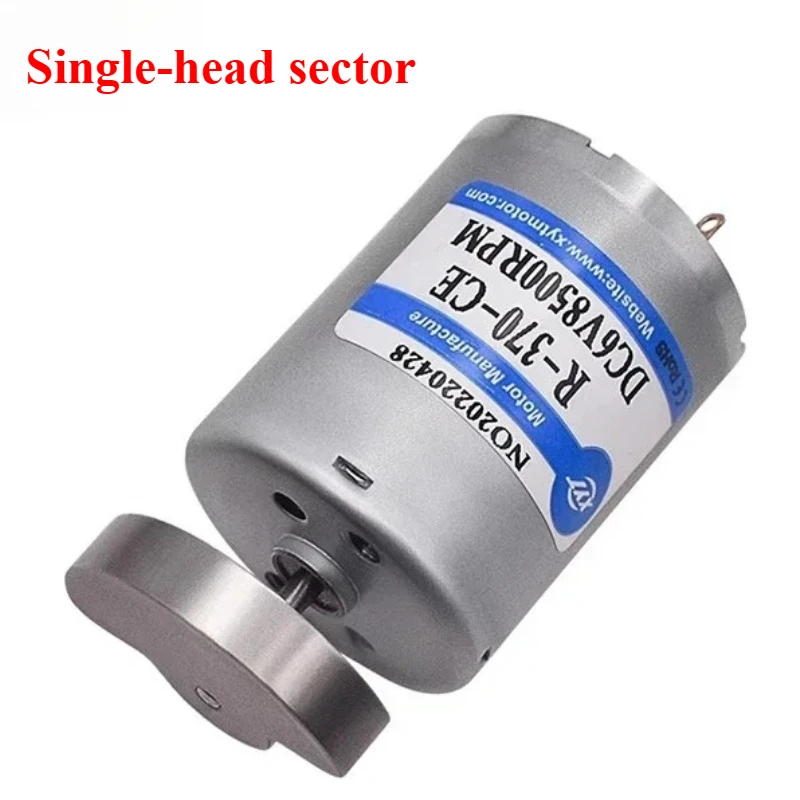 1pcs RF-370 진동 블록이있는 고속 12v 370 DC 전기 모터 고품질 마이크로 카본 Brushmicro DC 모터