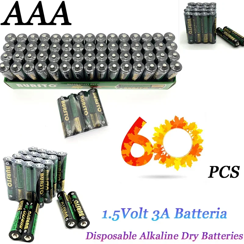 60PCS Brand New in Box AAA Disposable 1.5V 3A Alkaline Dry Batteries for CD Player Power Remote Control Wireless Mouse Walkman