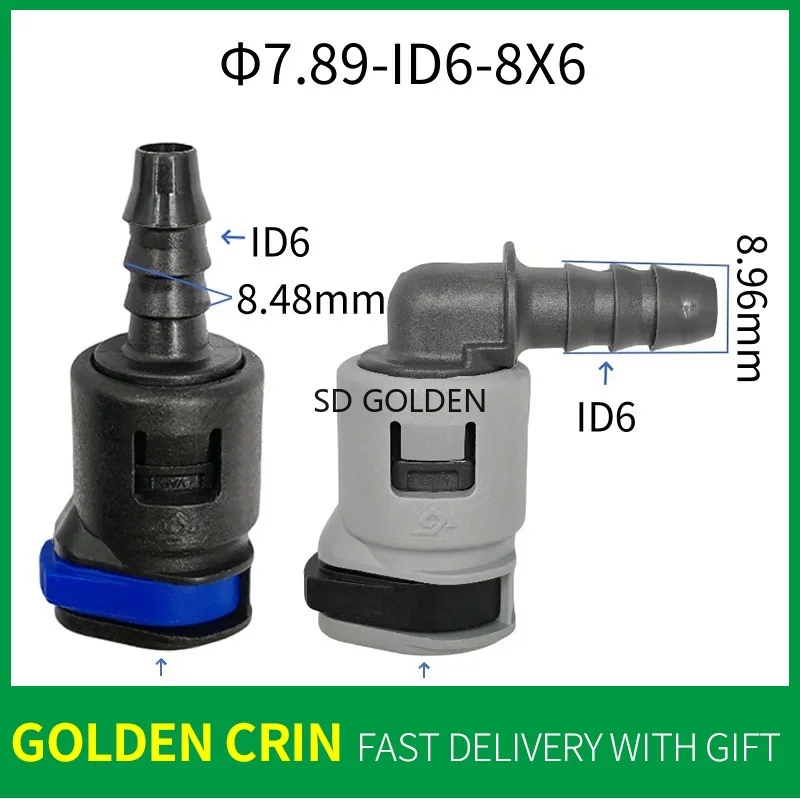 7.89 ID6 Fits Baic … - image