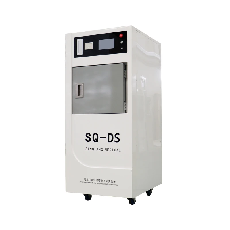 SQ-DS60 Autoclave  dry heat sterilizer plasma sterilizer