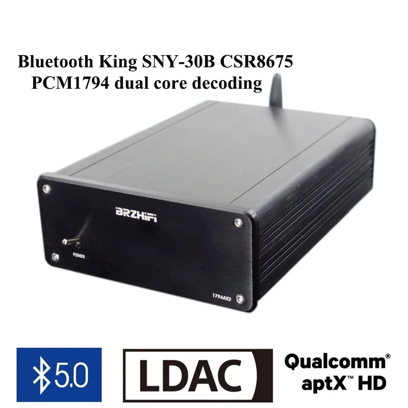 Top! Portable Bluetooth King SNY-30B CSR8675 PCM1794 Decoding Bluetooth 5.0 Receiver Decoder DAC LDAC