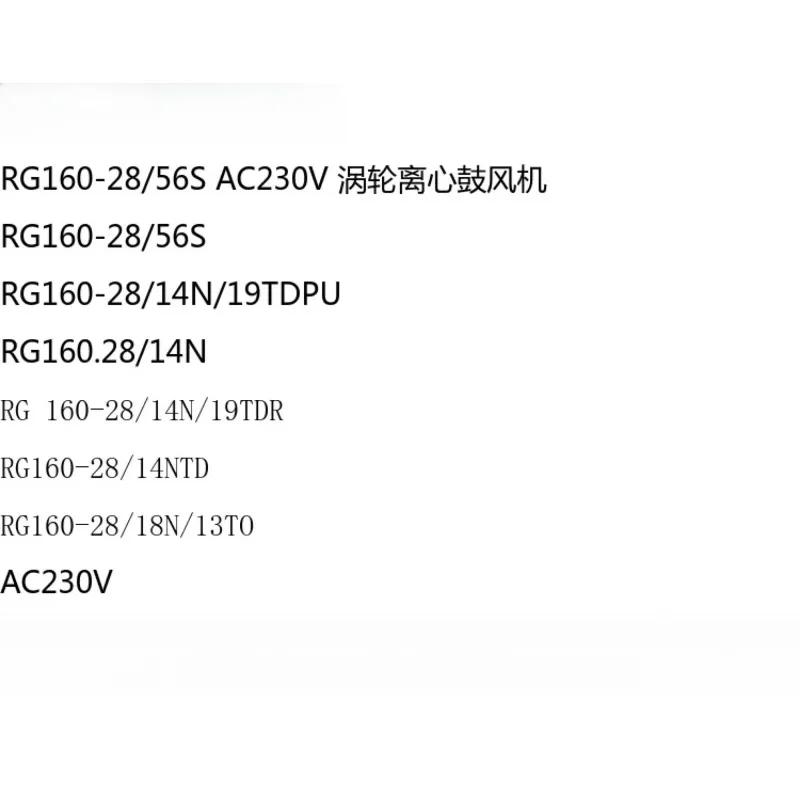ل Ebmpapst RG160-28/56S/14N/14N/19TD R-28/14NTDR-28/14N/19TDPU-28/14NTD