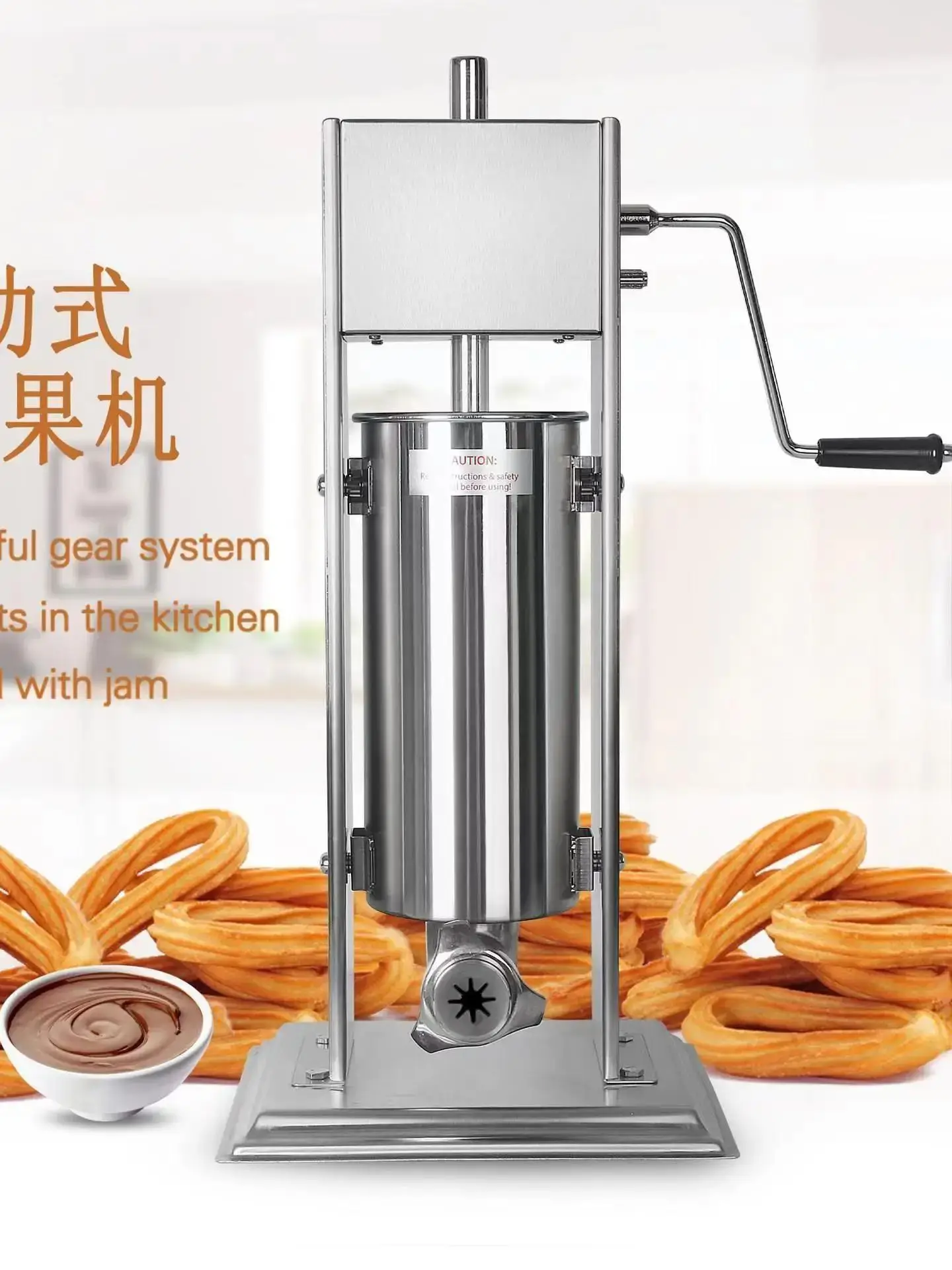 

7L Capactity stainless steel Commercial churro maker churros maker machine