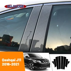 For Nissan Qashqai J11 2016-2021 2017 2018 2019 2020 Carbon Fiber Window Door Column Deal B C Pillar Post Cover Trim Sticker