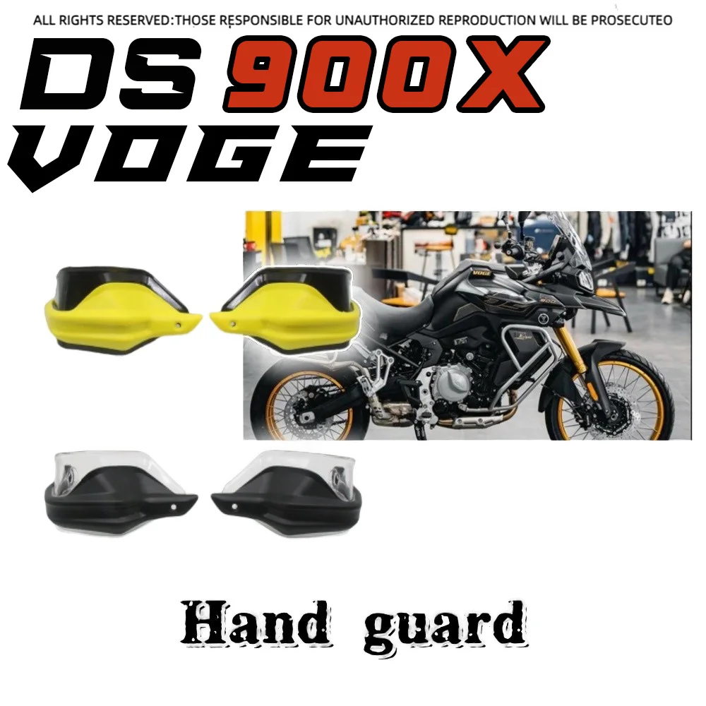 

For VOGE DS900 hand guard modification DS900X windshield handle cover windshield hand guard accessories
