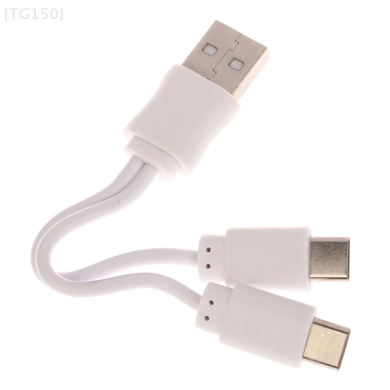 【N】3-In-1 Usb To Ty…