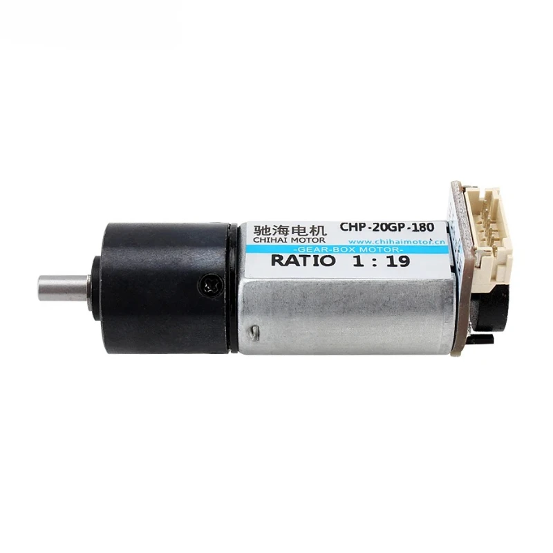 Motor CHP-20GP-180ABHL Reduction Motor with Encoder, 6V/12V, Full Metal Gears