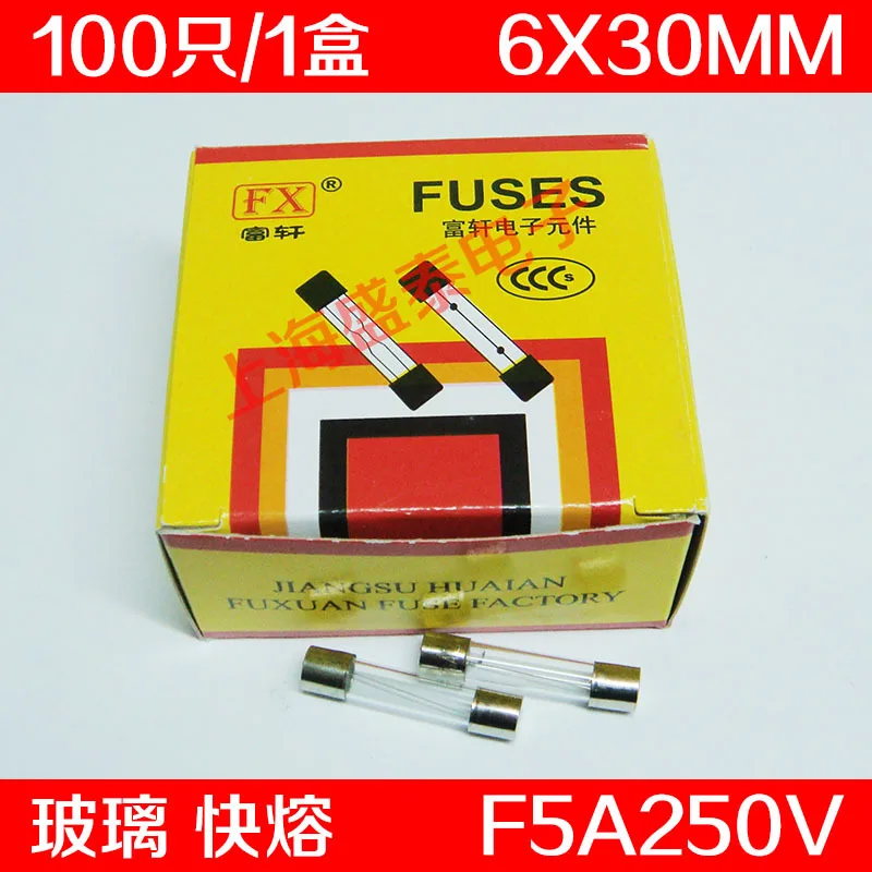 

100 PCSF5AL250V Glass Insurance Tube F5A250V F5A Fuse 5A 6X30MM 100 PCS