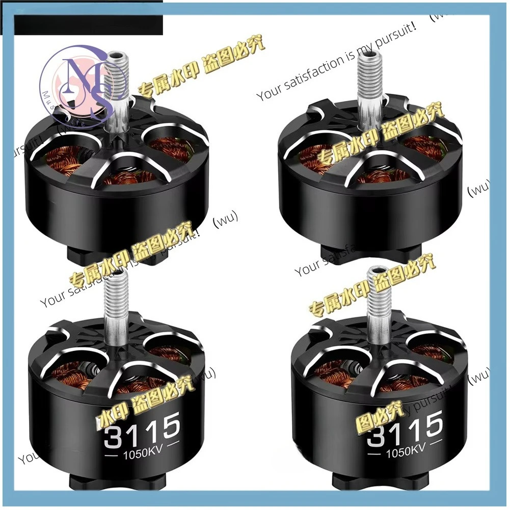 4-Piece 900/1050/3110 900/150KV 6S brushless motor for FPV freestyle 9/10 long endurance drone models