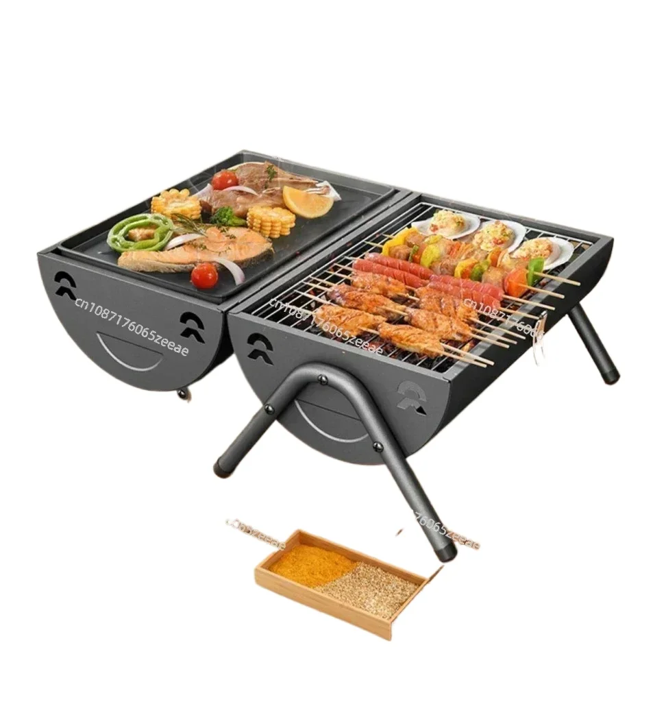 

BBQ Portable household barbecue grill for 4-6 people outdoor camping smokeless barbecue charcoal grill outdoor barbecue tools