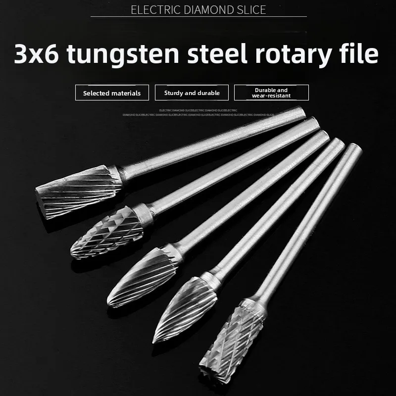 3*6 Electric Grinding Head File / Tungsten Steel Grinding Head Rotary File / Electric Super Hard Woodworking Engraving Grind Set
