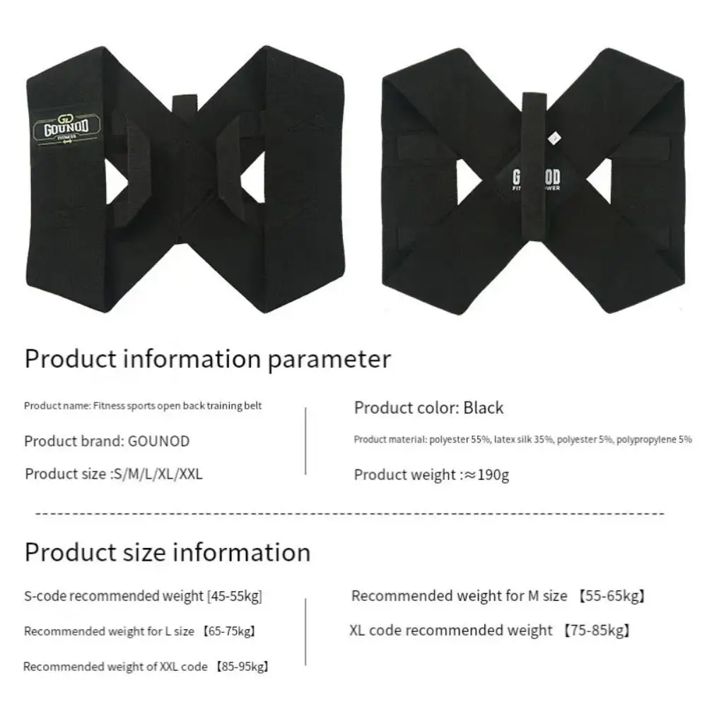 حزام كتف ثقيل للياقة البدنية قابل للتعديل، حزام تدريب كتف خلفي مستقيم، قابل للتنفس ومضاد للجملي #6