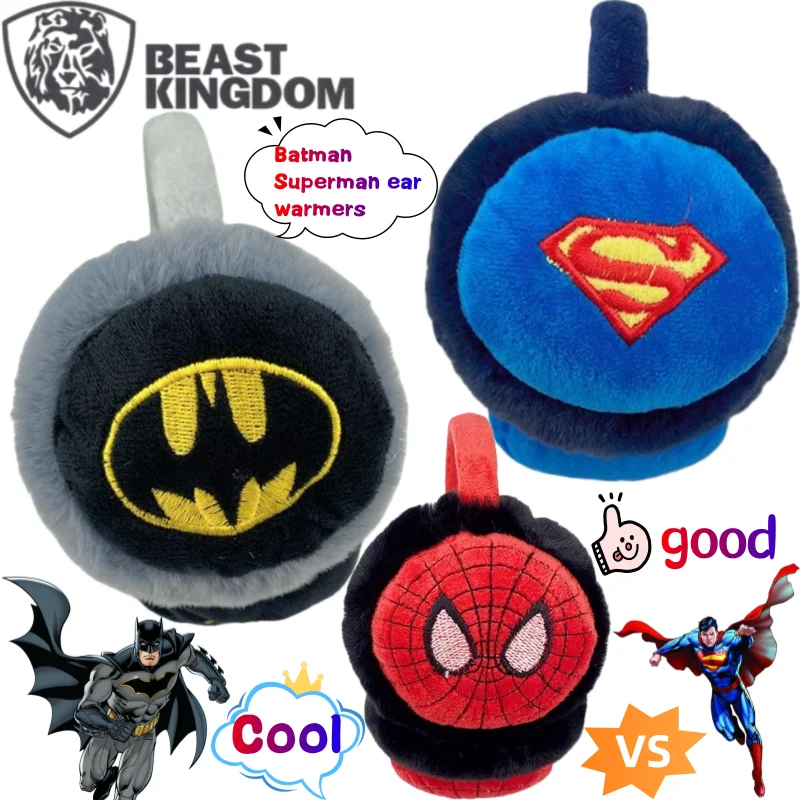 Beastkingdom Batman…