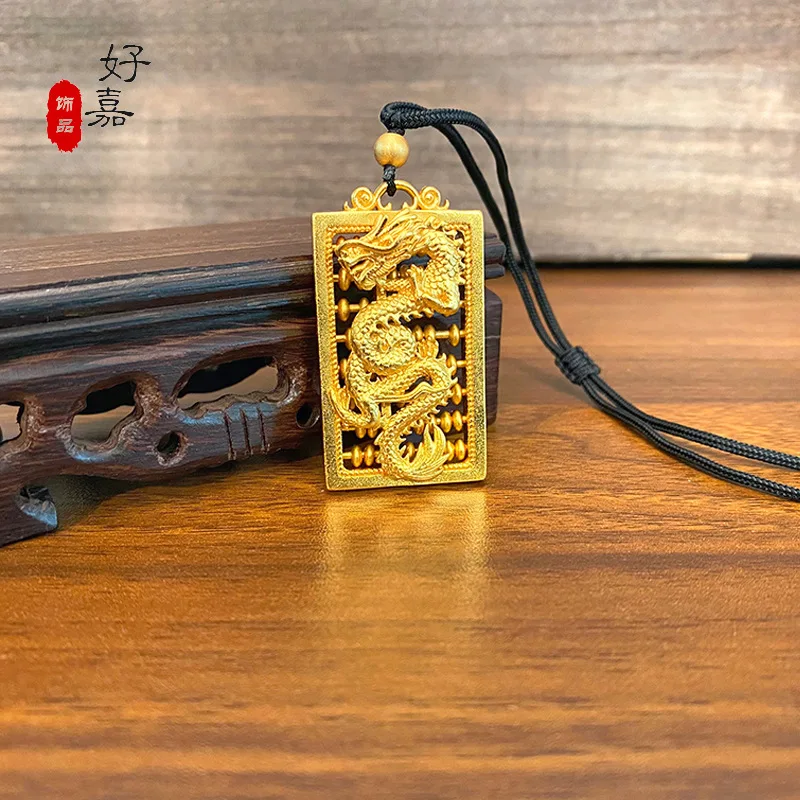 

9999 24K real gold dragon card abacus necklace men's sweater chain jewelry personality domineering men and women's jewelry