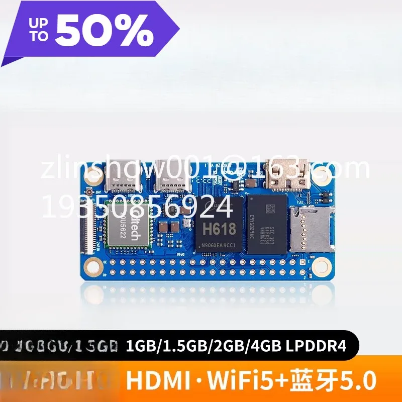 Zero2W Allwinner H618 prend en charge d'autres cartes de développement de systèmes d'exploitation.