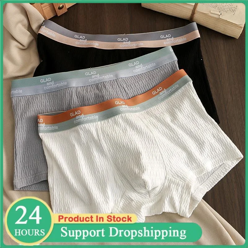 

1/3/4PCS Mens Boxers Mid Rise Cotton Boxer Shorts Soft Breathable Comfortable U Convex Sports slimming Underwear for All Seasons