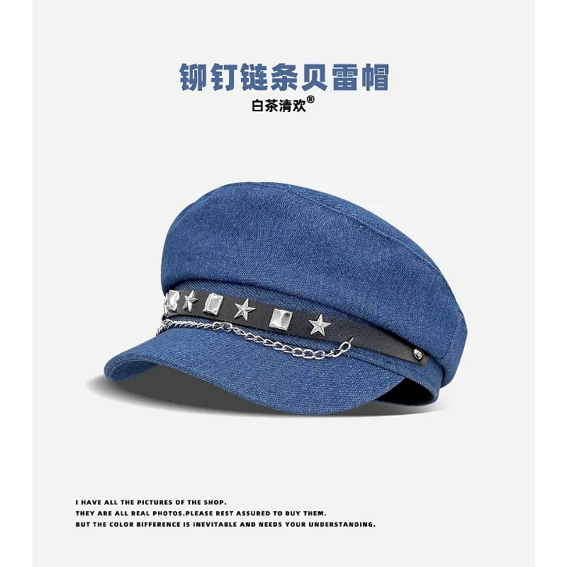 

New Retro British Flat-top Beret Women's Spring and Summer Y2k Personalized Rivet Star Link Design Sunshade Cowboy Newsboy Cap