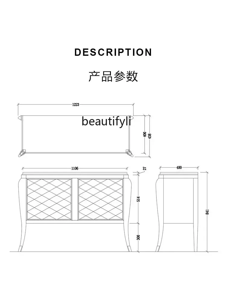 K185 K185 Light Luxury Hallway Mid-Ancient Solid Wood Sideboard Vintage Storage Cabinet Living Room Multi-Function Locker