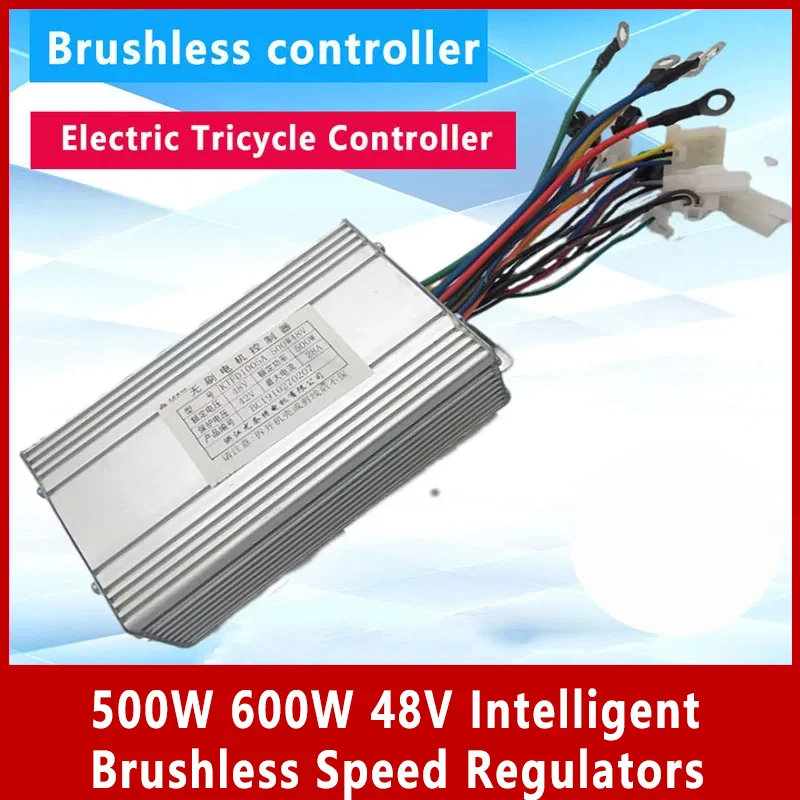 

500W 600W 48V Intelligent Brushless Speed Regulators KTF01005A Brushless Motor For Electric Tricycle Electric Vehicle