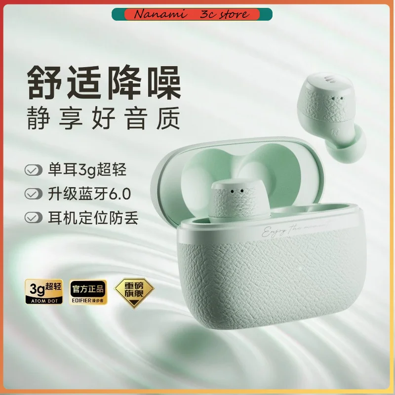 edifier-atom-dot-earphones-bluetooth-60-wireless-noise-canceling-bean-style-in-ear-earphones-for-sports-and-gaming-gifts
