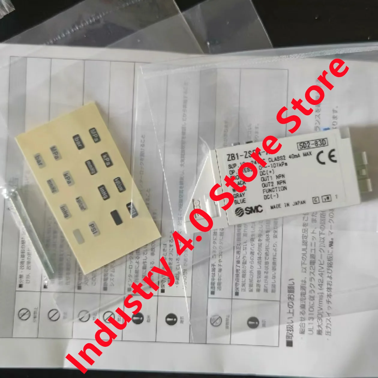 VXZ242FZ2AXB ZB1-ZSEA-Un nuovo originale