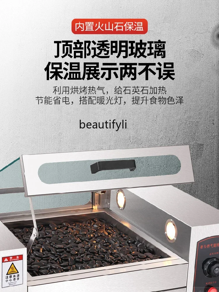Commercial roasted sweet potato machine, fully automatic street stall gas roasted sweet potato machine gas