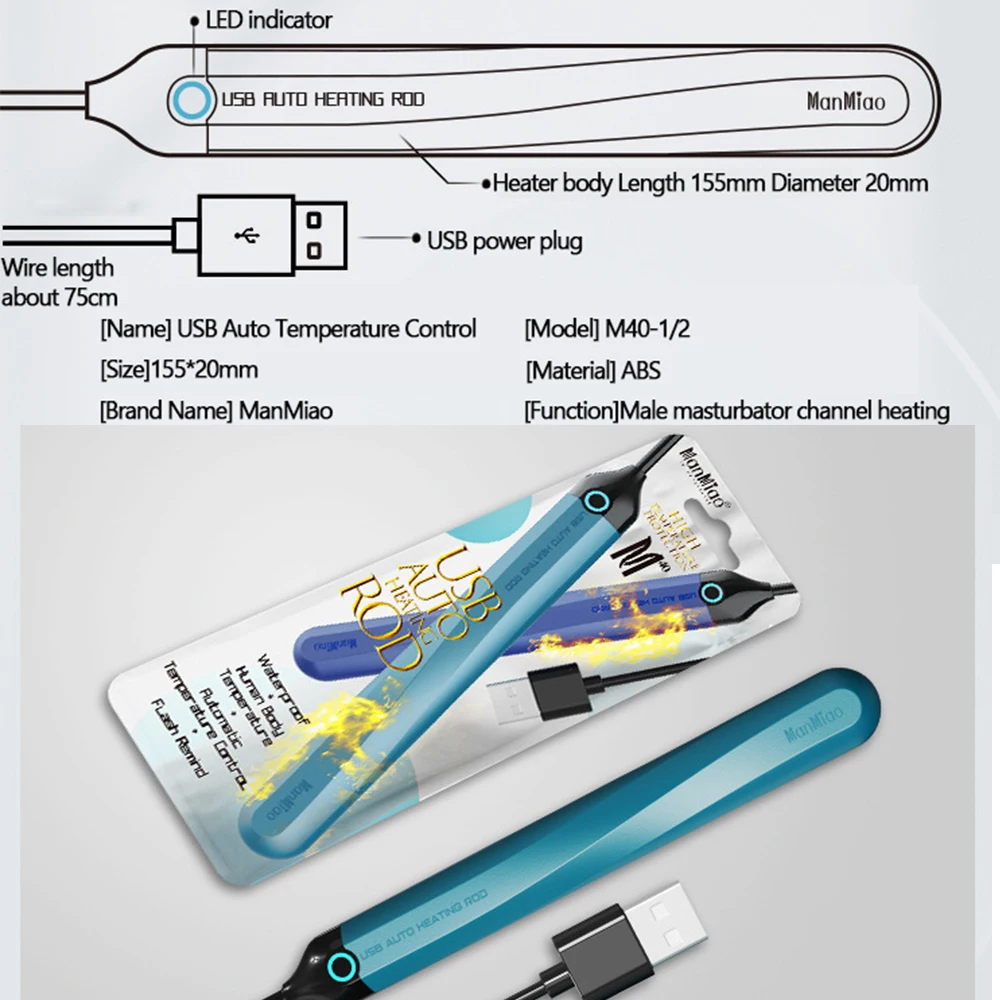 USB المهبل التدفئة عصا سخان التدفئة السريعة 37.5 درجة لدمى الجنس سيليكون المهبل ذكر الاستمناء كس الجنس لعب