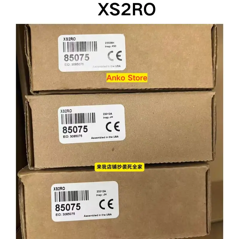 Brandneuer Controller XS2RO